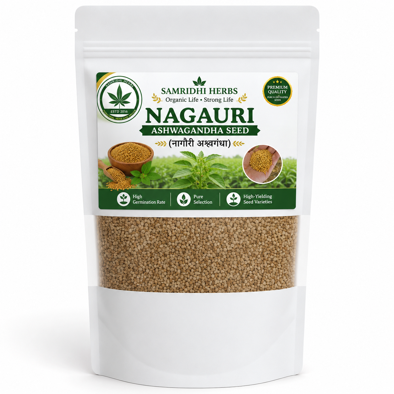 Nagauri Ashwagandha Seed 100g Pack – Samridhi Herbs