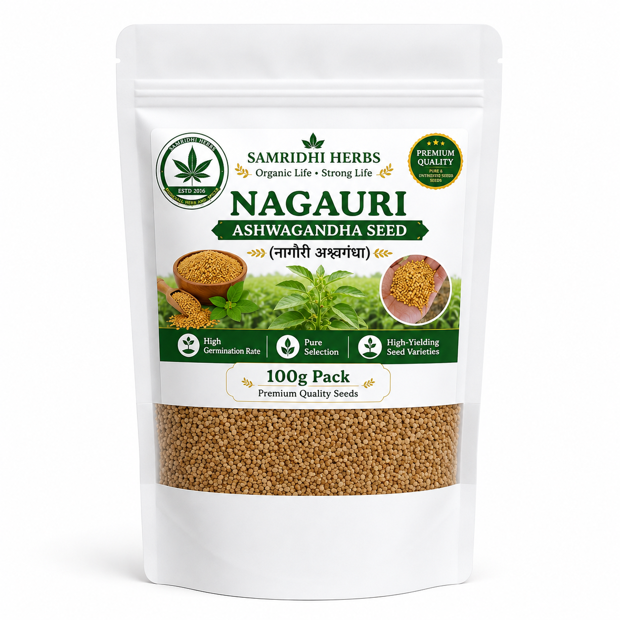 Nagauri Ashwagandha Seed Pouch – Samridhi Herbs