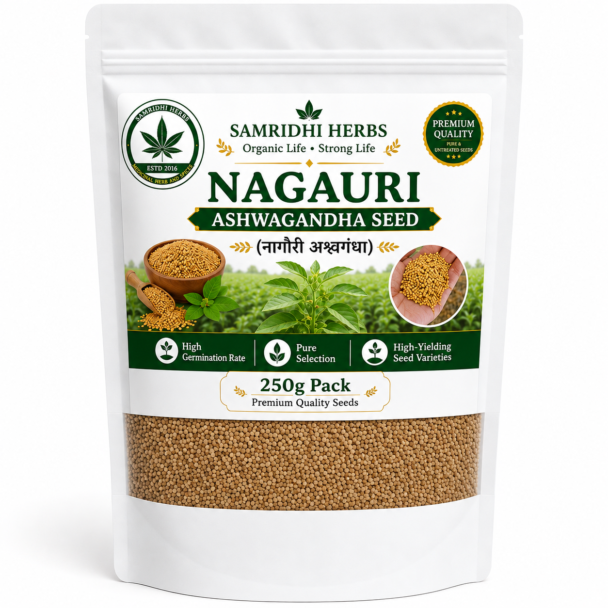 Nagauri Ashwagandha Seed 250g Pack – Samridhi Herbs