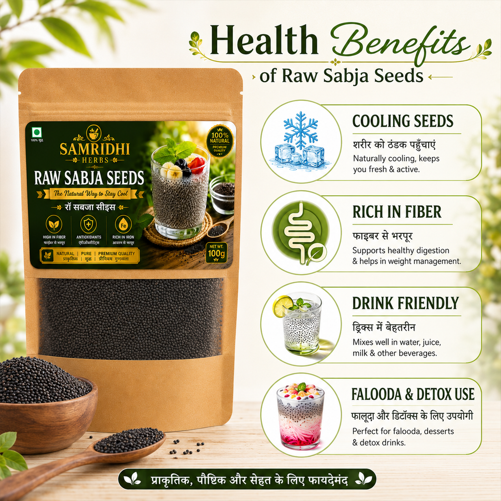 Raw Sabja Seeds (Raw Basil Seeds) – 100g | 100% Natural & Pure | Samridhi Herbs