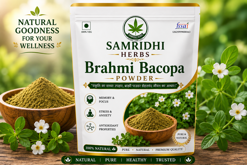 Brahmi Bacopa Powder front and back packaging