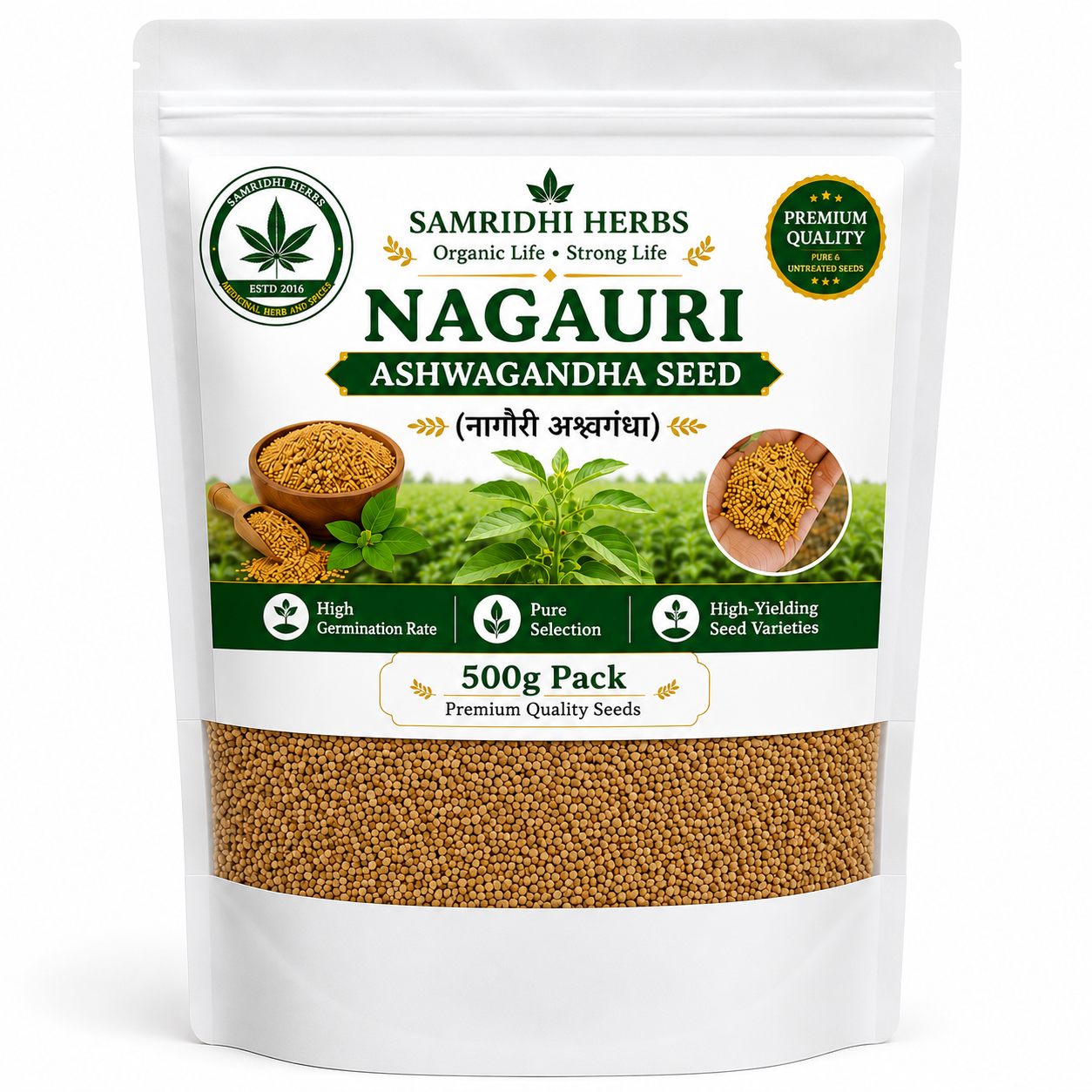 Nagauri Ashwagandha Seed 500g Pack – Samridhi Herbs