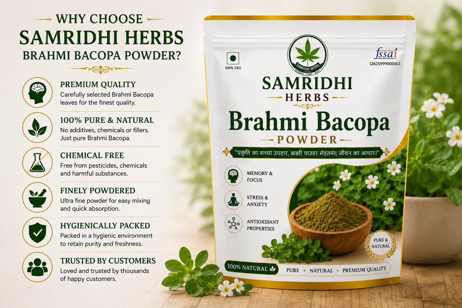 Brahmi Bacopa Powder packet front
