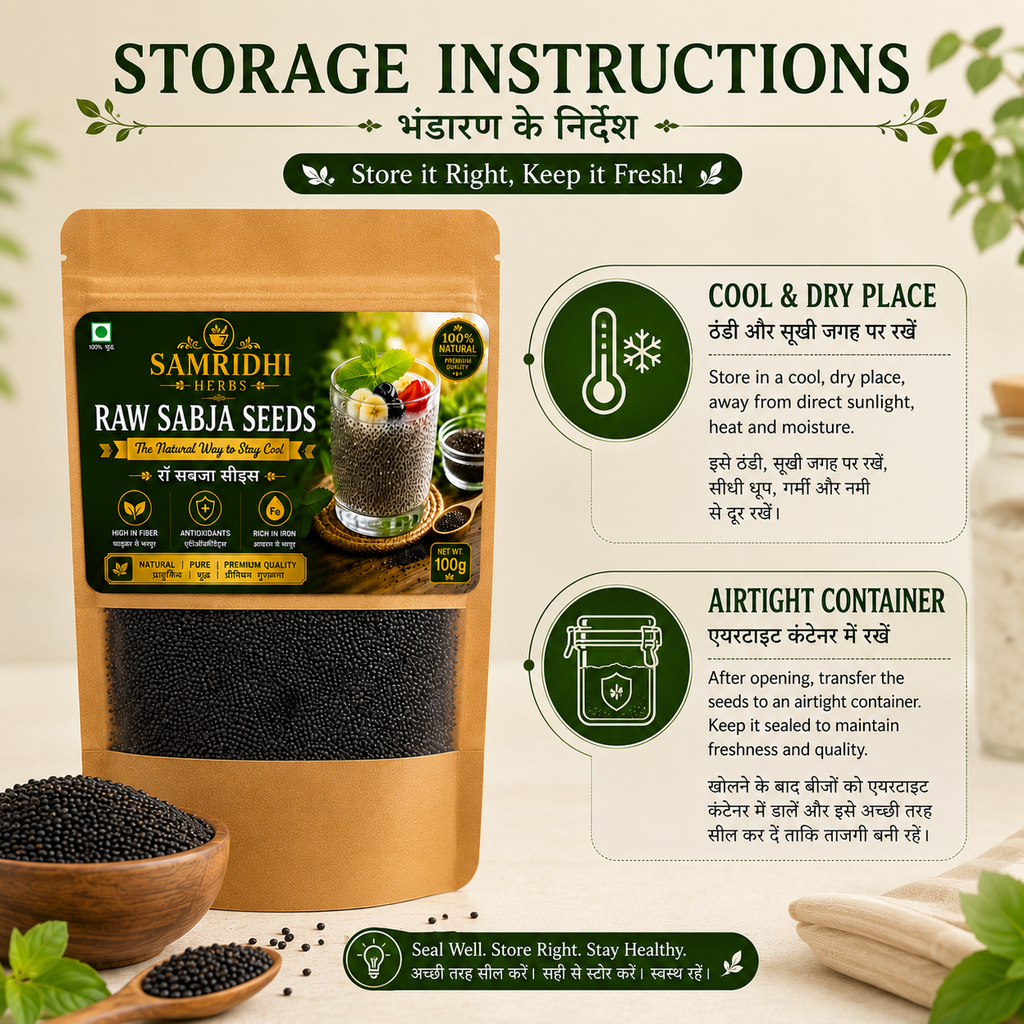 Raw Sabja Seeds (Raw Basil Seeds) – 100g | 100% Natural & Pure | Samridhi Herbs