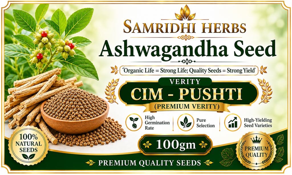 Samridhi Herbs Ashwagandha Seed CIM-PUSHTI premium variety 100g packet with high germination seeds.
