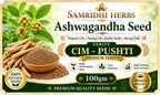 Samridhi Herbs Ashwagandha Seed CIM-PUSHTI premium variety 100g packet with high germination seeds.