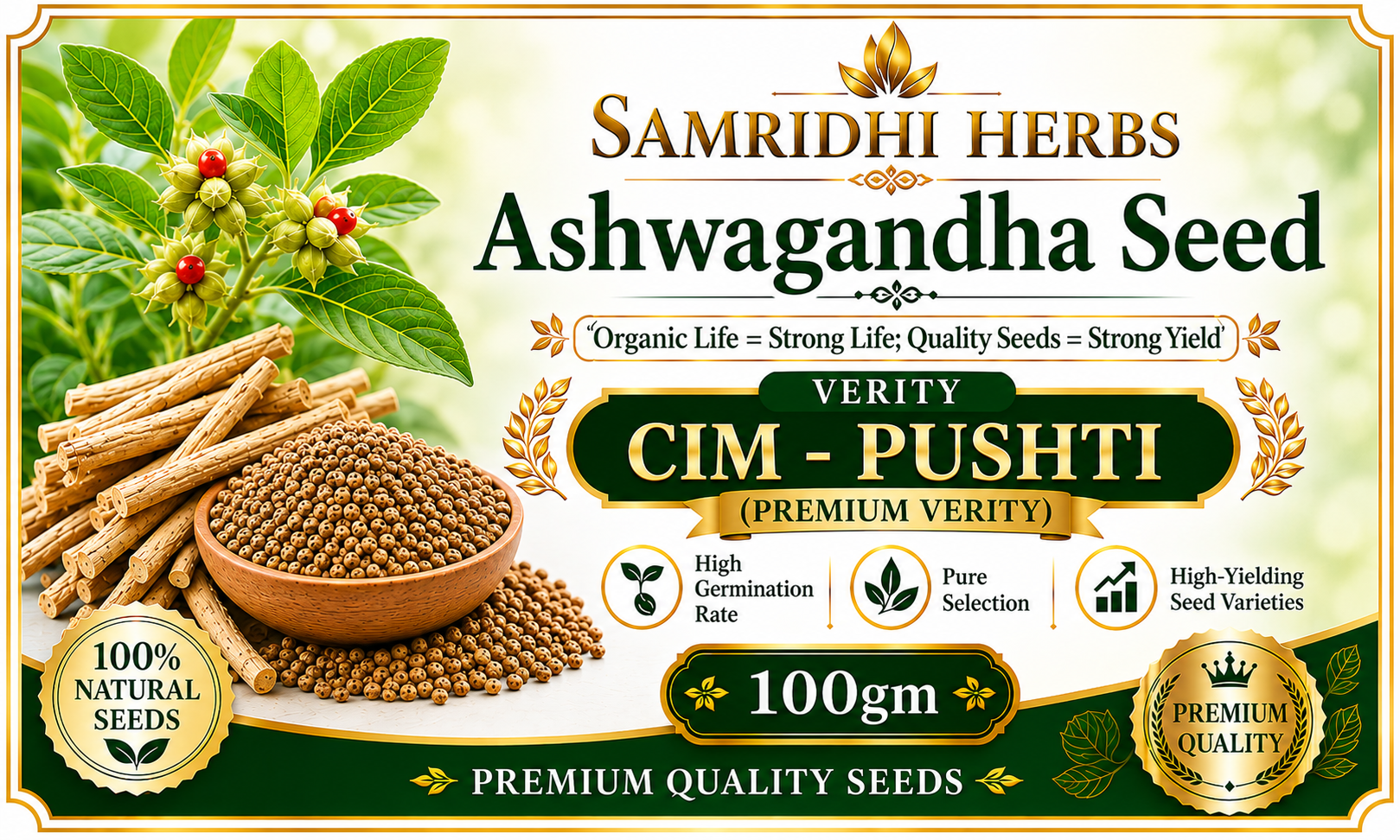 Samridhi Herbs Ashwagandha Seed CIM-PUSHTI premium variety 100g packet with high germination seeds.