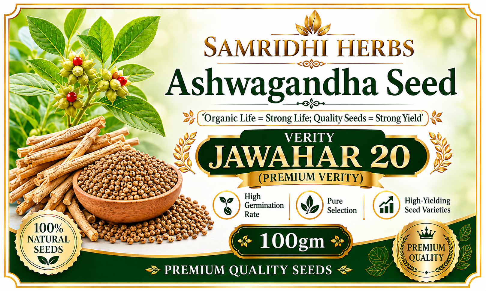 Ashwagandha Seeds Organic - Variety Jawahar