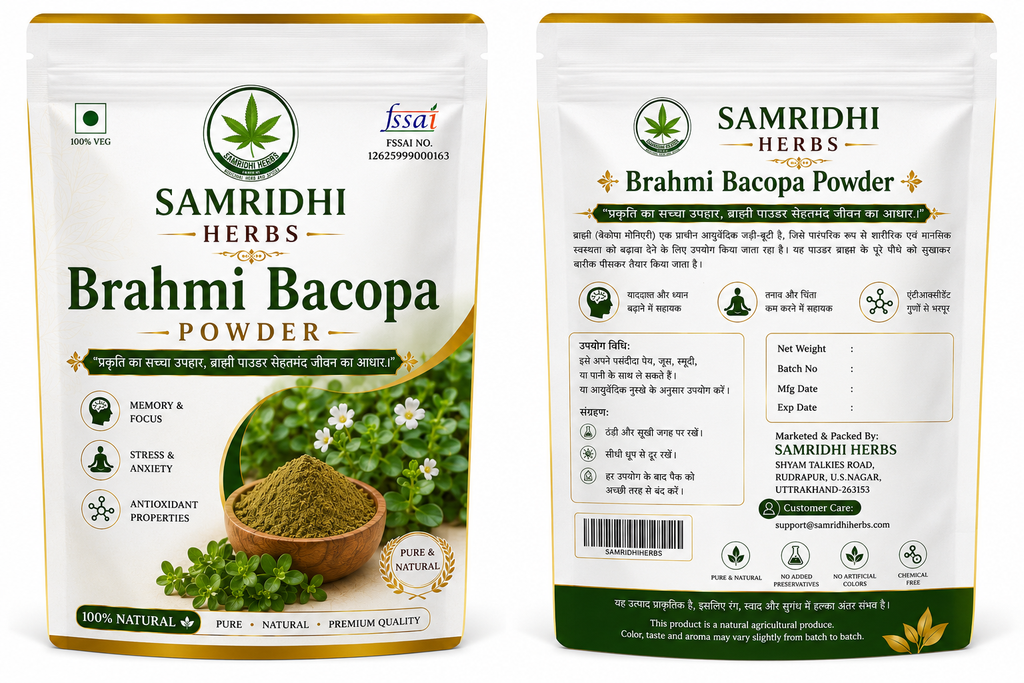 Brahmi Bacopa Powder by Samridhi Herbs – benefits infographic