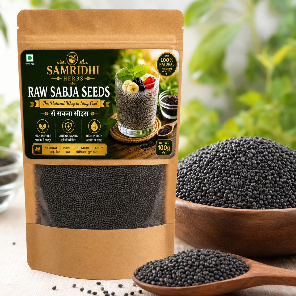 Raw Sabja Seeds (Raw Basil Seeds) – 100g | 100% Natural & Pure | Samridhi Herbs