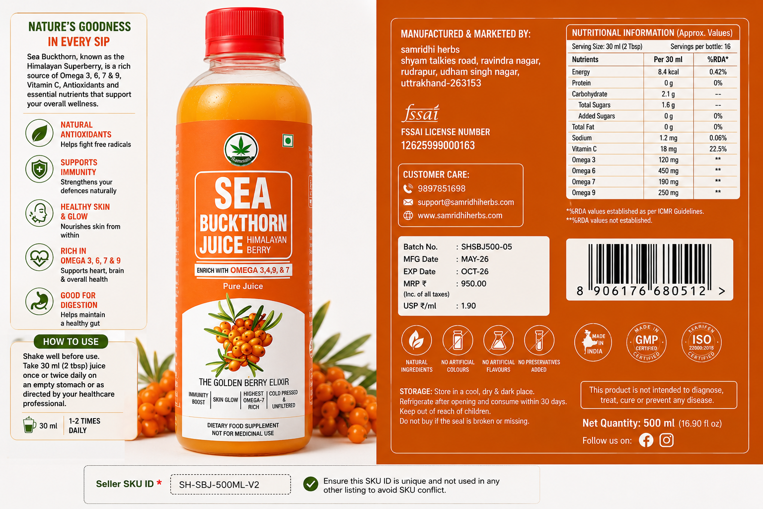 Samridhi Herbs Sea Buckthorn Juice 500ml with Himalayan Sea Buckthorn berries for immunity and wellness.