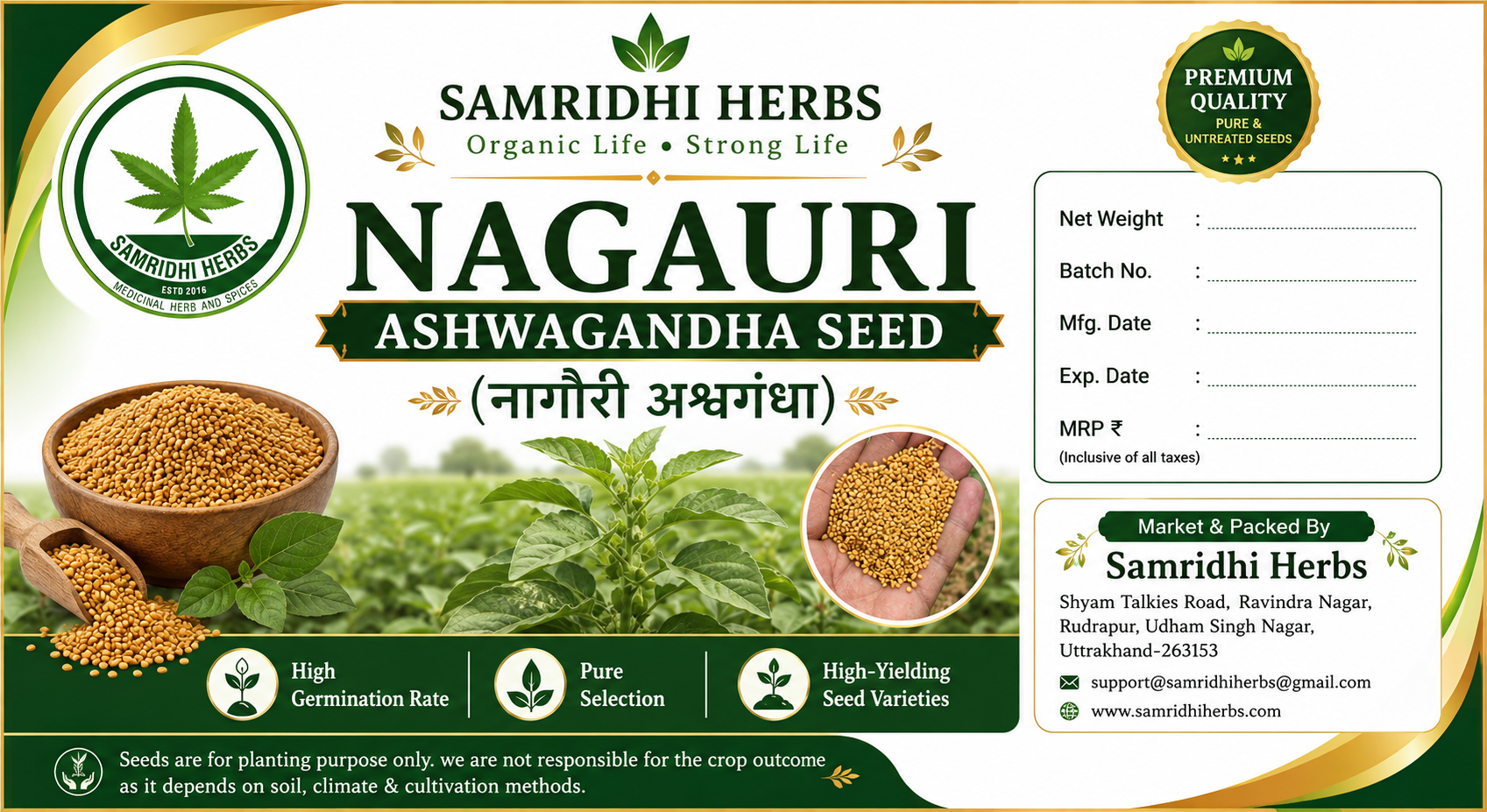 Nagauri Ashwagandha Seed Label – Samridhi Herbs