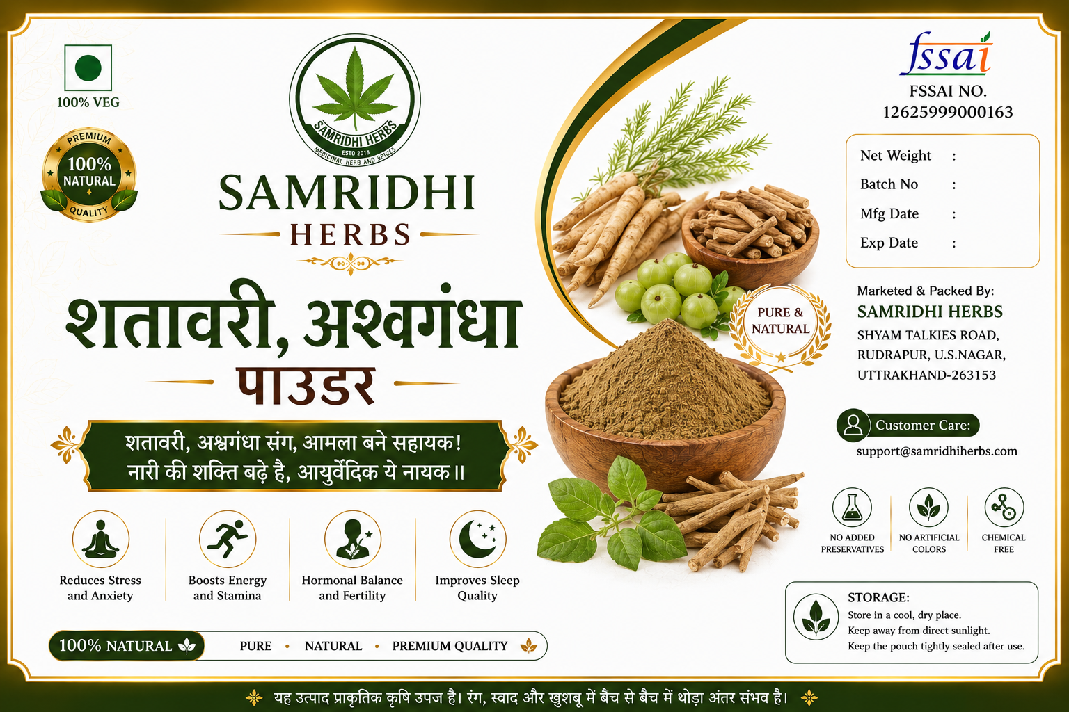 Shatavari Ashwagandha Powder label with benefits