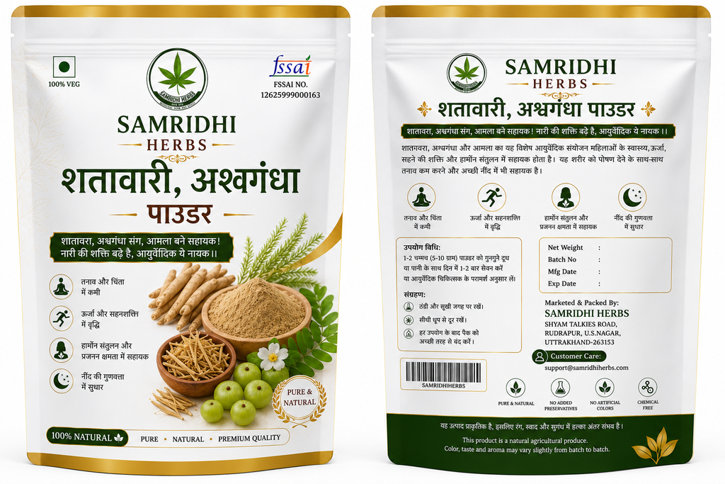 Shatavari Ashwagandha Powder packet front and back