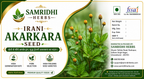 Irani Akarkara Seeds | High Yield Medicinal Crop | Ayurvedic Farming