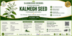 Samridhi Herbs Kalmegh Seed (Andrographis paniculata) 100g premium herbal seed packaging for planting.