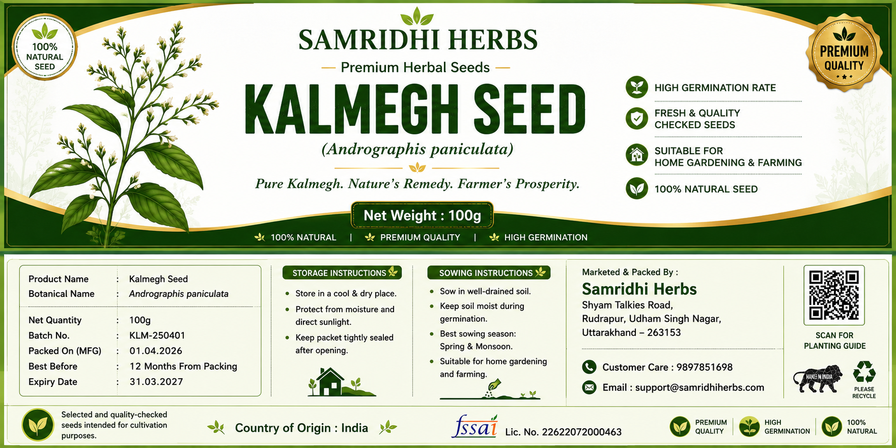 Samridhi Herbs Kalmegh Seed (Andrographis paniculata) 100g premium herbal seed packaging for planting.
