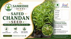 Safed Chandan Seed (White Sandalwood) 100g