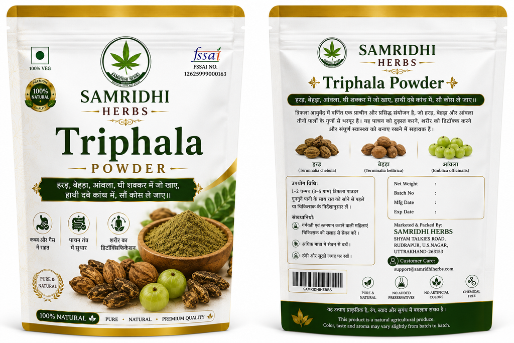 Triphala Powder by Samridhi Herbs – front and back packaging